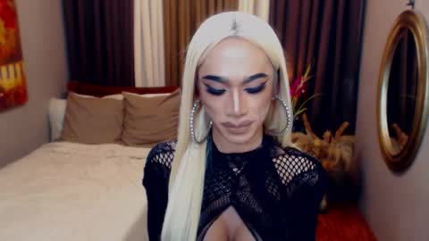 KiaraKeana online show from 02.02.26