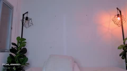 Tyler online show from 02.15.26