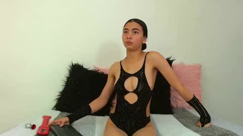 Tylor Martinez online show from 01.14.25