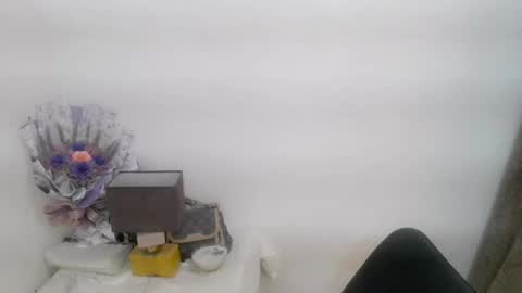 Rona online show from 10.12.25