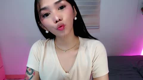 urbbgirl alliah online show from 04.17.26