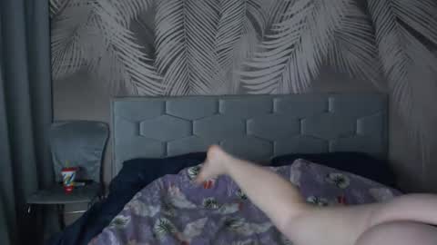 Ulyana online show from 01.13.25