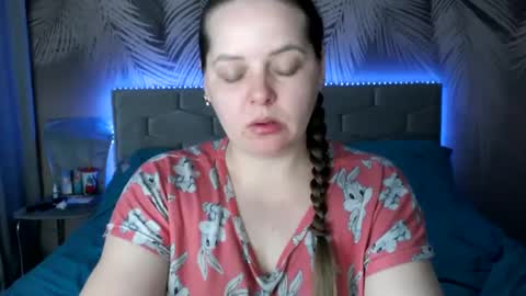 Ulyana online show from 03.12.25