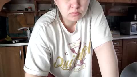 Ulyana online show from 04.12.26