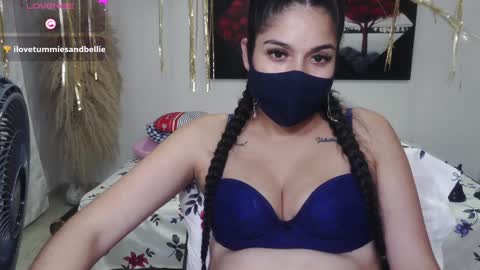 Snapshot of umarany chatting on 01.17.25 umarani online show from 01.17.25