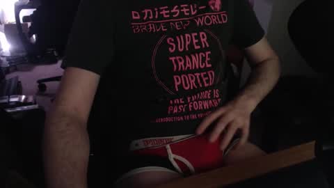 UnCutCdn7in online show from 02.21.26