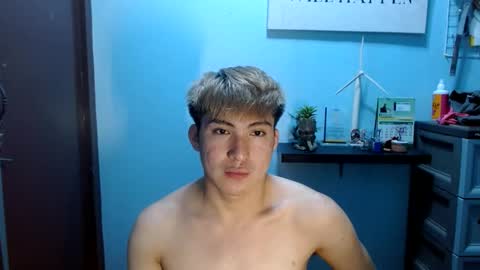 Ur jayqutee online show from 02.26.25