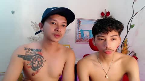 ur_just_mine online show from 08.07.26