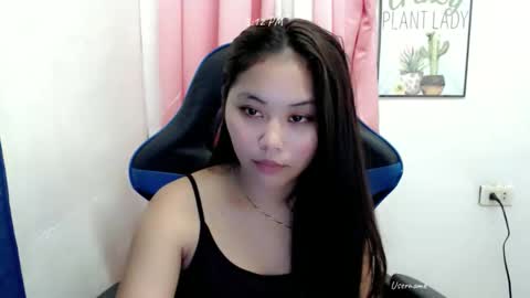 ur_small_girl online show from 11.30.25