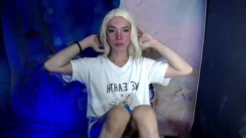 yana online show from 02.08.26