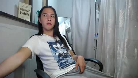 Snapshot of urasiantserika chatting on 12.13.24 Erika online show from 12.13.24