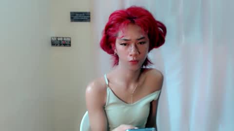 Snapshot of urasianyana chatting on 04.25.26 urasianyana online show from 04.25.26