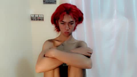 Snapshot of urasianyana chatting on 04.29.26 urasianyana online show from 04.29.26