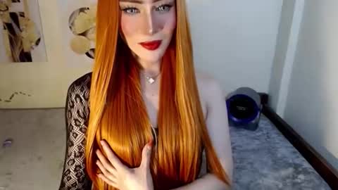 QUEEN ANGEL online show from 04.15.26