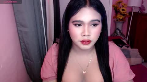 Sofia online show from 01.12.26