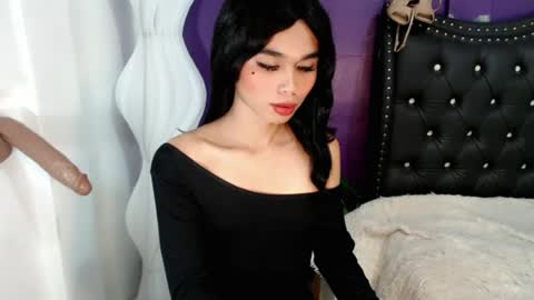 CALL ME TINE online show from 07.12.26