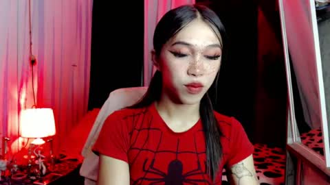 Snapshot of urfantasy_sweetxcali69 chatting on 07.09.26 cali online show from 07.09.26