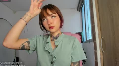 Snapshot of uryko_yor chatting on 06.01.26 online show from 06.01.26