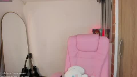 Snapshot of uryko_yor chatting on 06.02.26 online show from 06.02.26
