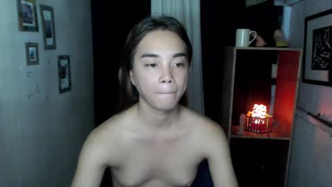 Snapshot of uxie_mew chatting on 11.11.25 Ahn Chiyo online show from 11.11.25