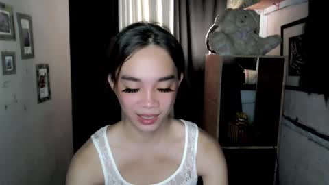 Snapshot of uxie_mew chatting on 12.02.25 Ahn Chiyo online show from 12.02.25