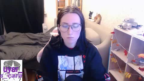 Snapshot of uyar_ chatting on 11.29.25 Cara online show from 11.29.25