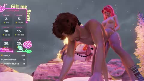 Valentia online show from 12.16.25