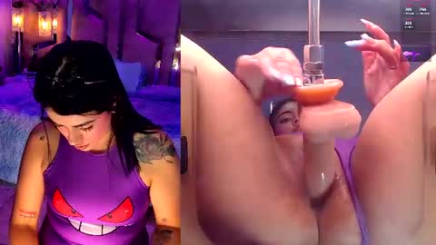 Valentina online show from 07.13.26