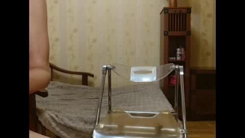 valentijm online show from 12.02.25