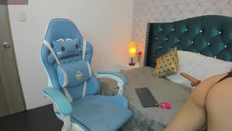 Snapshot of valery_jame chatting on 05.04.26 Valery online show from 05.04.26