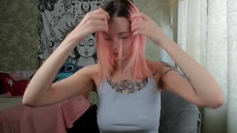 Adelina online show from 02.17.25