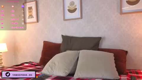 Vee Simons online show from 02.20.26