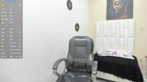 Venus Cortez  online show from 11.08.25