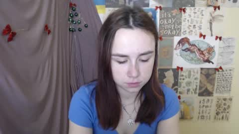 veryveryvery_shy online show from 12.15.25