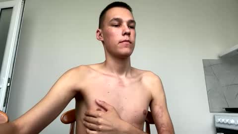 Snapshot of vexonheat chatting on 09.11.25 VexonHeat online show from 09.11.25