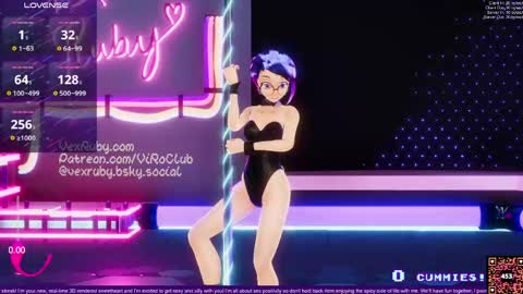 Vex Ruby online show from 04.05.26