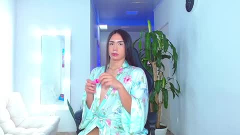 Ariana  online show from 12.25.24