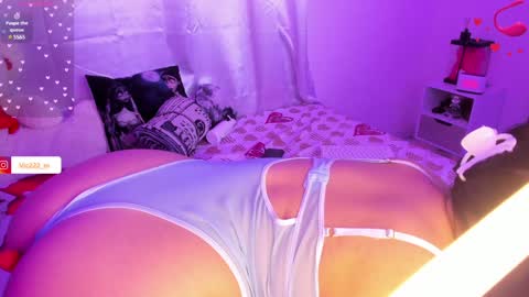 Moon online show from 01.14.25