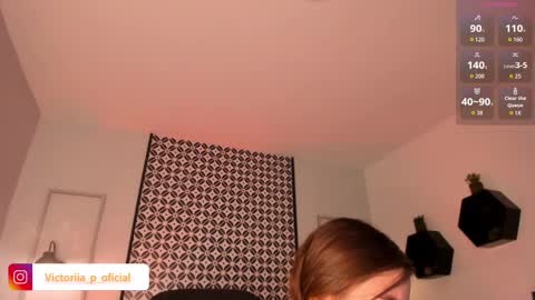 Victoria online show from 02.17.26