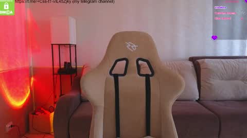 Eva online show from 04.12.26