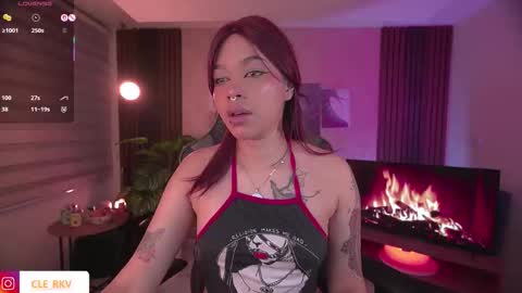 Snapshot of violette_clerk1 chatting on 10.07.25 JULIE UWU online show from 10.07.25