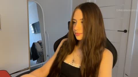 Snapshot of vx_arina chatting on 07.13.26 Arina online show from 07.13.26