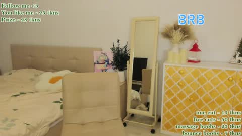 Snapshot of watermelon_sugar_ chatting on 12.06.24 Tess Pls support me with Can we reach 155 my favorite number online show from 12.06.24