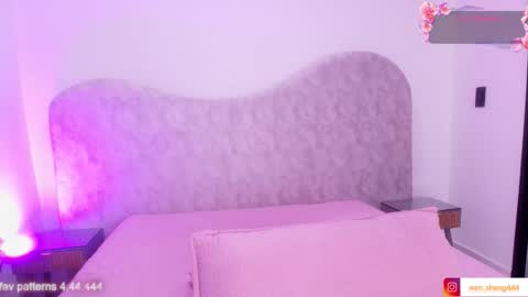 WEN SHENG online show from 01.08.26