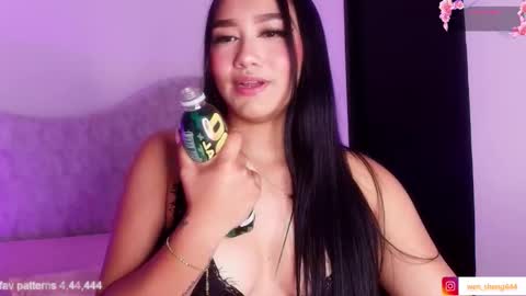 WEN SHENG online show from 01.09.26