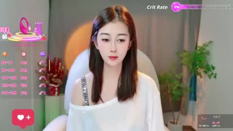 wenwen170 online show from 09.10.25