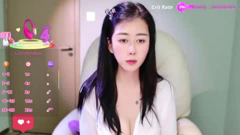 Snapshot of wenwen170 chatting on 04.07.26 wenwen170 online show from 04.07.26