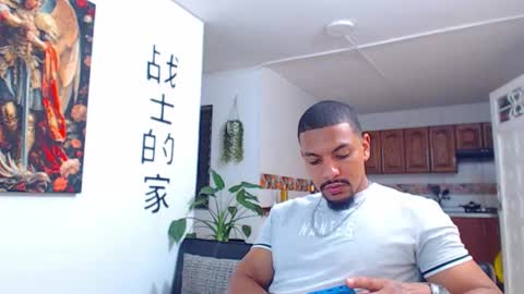 Wesley Rogger online show from 03.12.26