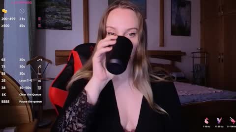 Lana online show from 12.21.25