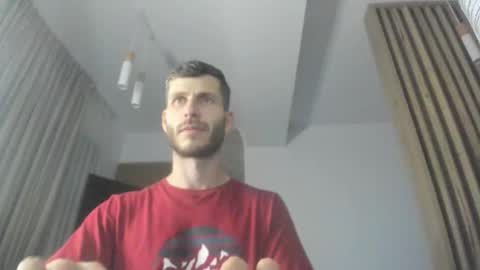 Michael online show from 11.07.25